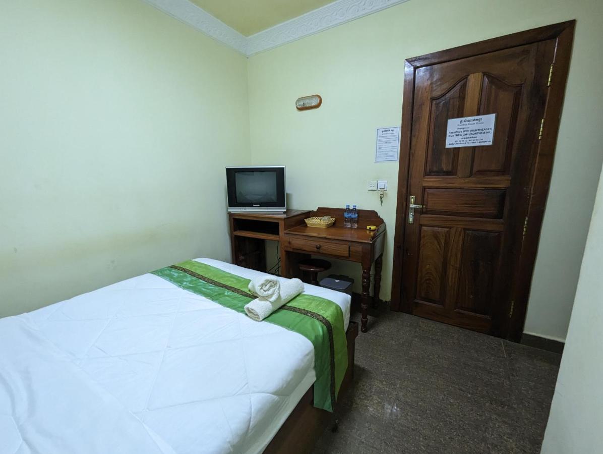 Reach Kunthea Guesthouse Siem Reap Exterior foto